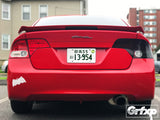 Full Coverage Taillight Overlays for 8thGen Civic Sedan (2006 - 2011)