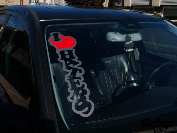 I Heart Haters Vertical Banner